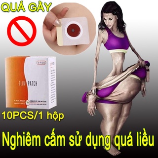 Miếng dán tan mỡ bụng magic patch Miếng dán giảm béo làm đẹp giảm béo bụng miếng dán detox giảm béo Giảm Mỡ Bụng Bắp Tay Bắp Chân thích hợp cho người lười giảm cân, gầy mặt, gầy bụng