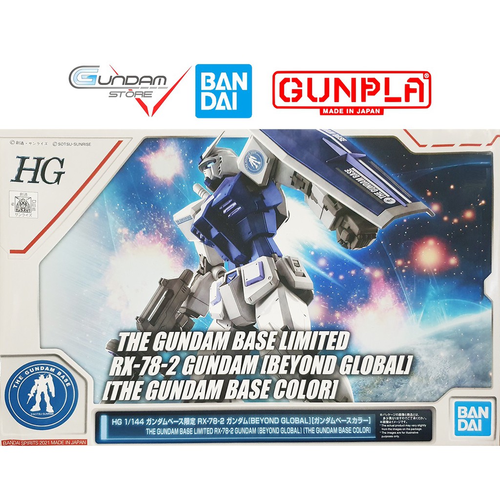 Mô Hình Gundam HG RX-78-2 Beyond Global Gundam Base Color Bandai 1/144 HGUC UC Đồ Chơi Lắp Ráp Anime Nhật