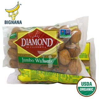 Hạt Óc Chó Vàng Mỹ Diamond Of California Gói 453gr Nguyên Vỏ, Tốt Cho Tim Mạch, Bổ Thận