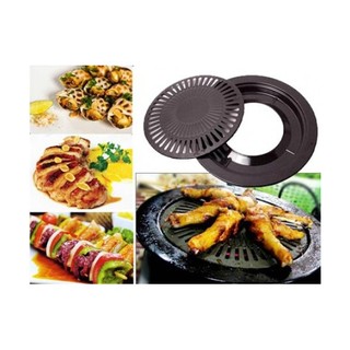 Vỉ Nướng Cookin Hàn Quốc