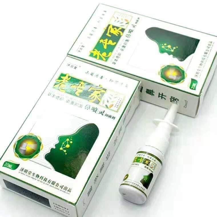 Chai Xịt Vệ Sinh Mũi, Hỗ Trợ Làm Giảm Sổ Mũi, Nghẹt Mũi, X0ang Mũi JIMINGTANG 20ML