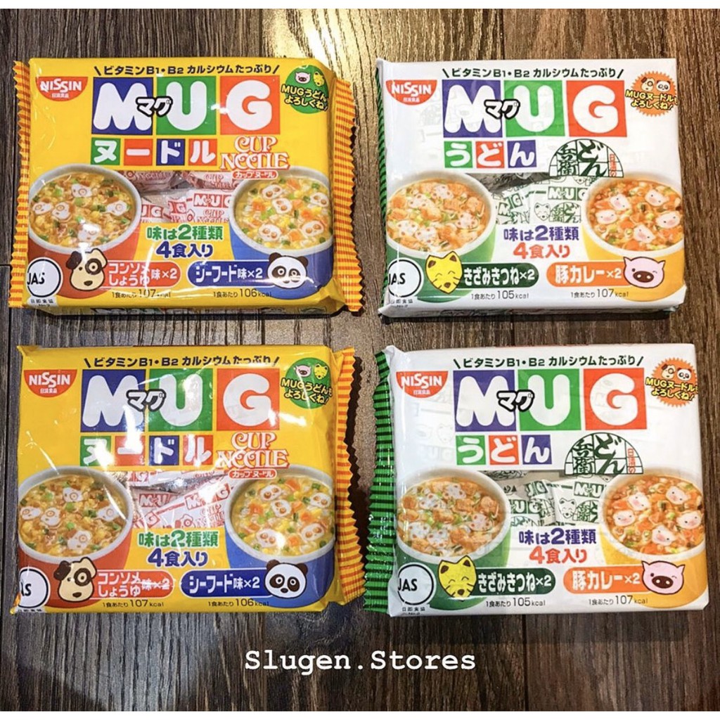 [Video] Mỳ Mug Trẻ Em Nissin Nhật (Date11/ 2020)