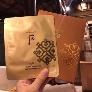Set mặt nạ dưỡng da