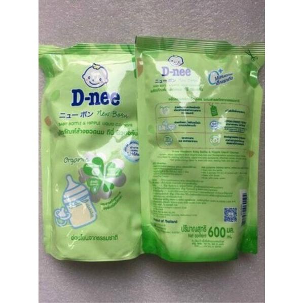 NƯỚC RỬA BÌNH SỮA DNEE ORGANIC DẠNG TÚI THÁI LAN🇹🇭- Bộ dụng cụ rửa bình sữa