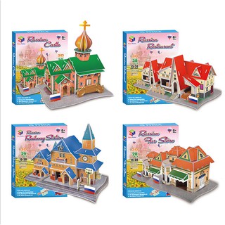 Mô Hình Nhà Giấy 3D Các Nước (Mẫu lẻ ngẫu nhiên)