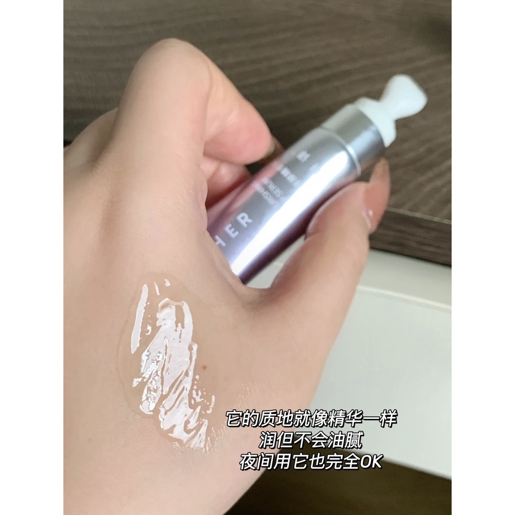 Tinh Chất Dưỡng Ẩm Tẩy Tế Bào Chết Cho Môi Hiệu Quả