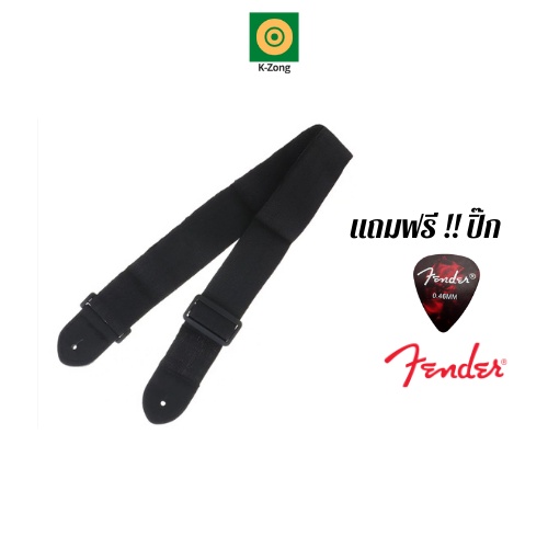 Đàn Guitar Acoustic Bass Điện Và Dây Đàn Ukulele 1 Mảnh Fender Pick