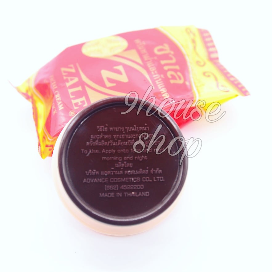 01 Hủ Kem ZALE ĐỎ Thái Lan 3gram | BigBuy360 - bigbuy360.vn