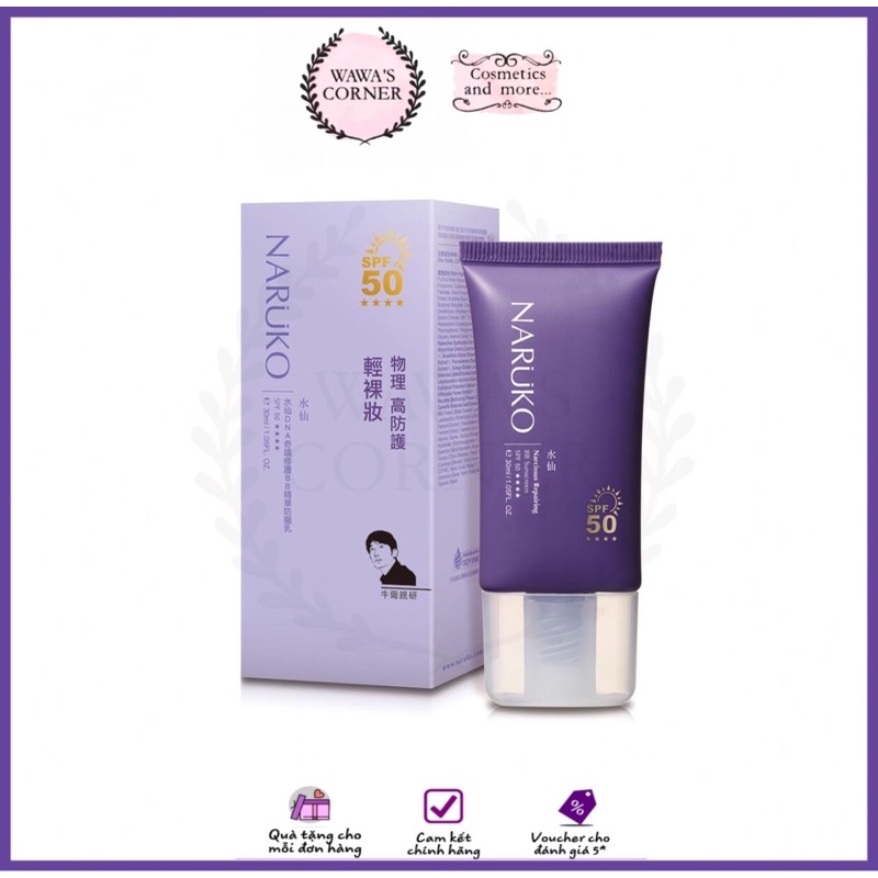 (CHÍNH HÃNG) NARUKO THUỶ TIÊN KEM CHỐNG NẮNG TẾ BÀO GỐC THỰC VẬT DNA SPF 50 - NARCISSUS REPAIRING BB SUNCREEN SPF50 30ml