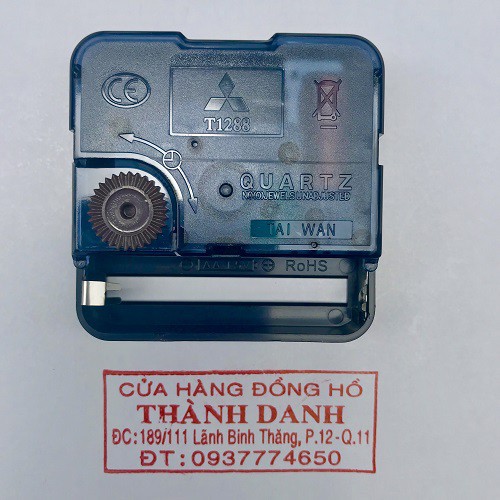 Máy đồng hồ treo tường Đài Loan quartz T1288 trục 5mm loại thường