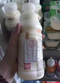 Sữa chua uống WAHAHA