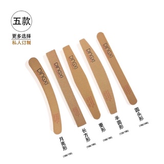 Dũa DINGXI dũa móng tay Nail, dũa da bò