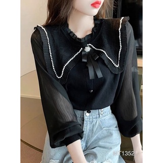 Áo Len Công Sở Siêu Xinh
