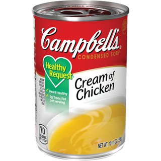 SÚP KEM GÀ ĂN LIỀN CAMPBELL'S 298Gram- nhập khẩu Mỹ- HSD: 02.2022