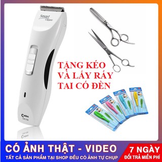 Tông đơ Codos CHC-536 tặng bộ kéo cắt tỉa và dụng cụ lấy ráy tai có đèn - Tăng đơ cắt tóc