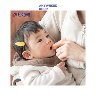 Rơ Lưỡi Silicone T.L.I Richell