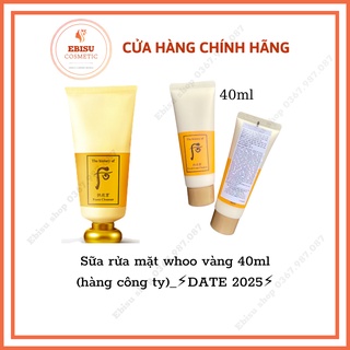 Sữa rửa mặt whoo vàng 40ml (hàng công ty)_⚡️DATE 2025⚡️