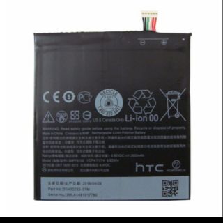 Pin HTC Desire 820, Desire 826 dung lượng 2600mAh - bảo hành 6 tháng