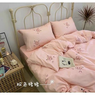 Bộ chăn ga gối cotton poly heo hồng đáng iu 🐷🐷