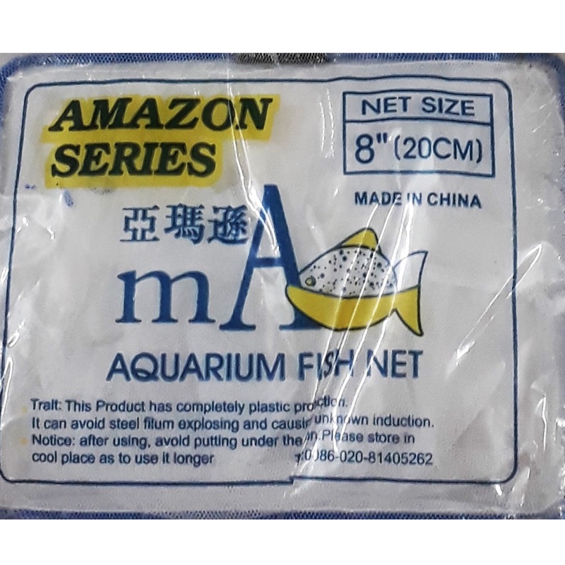 VỢT  VỚT  CÁ CÁN  NHỰA XANH , LƯỚI SÂU