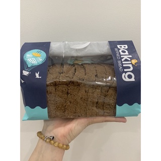 Bánh mì lúa mạch đen nguyên cám 450g - Dark rye whole wheat bread 450g