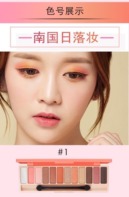 Bảng Phấn Mắt 12 Màu Lameila Play Color Eyes PM1001 | BigBuy360 - bigbuy360.vn