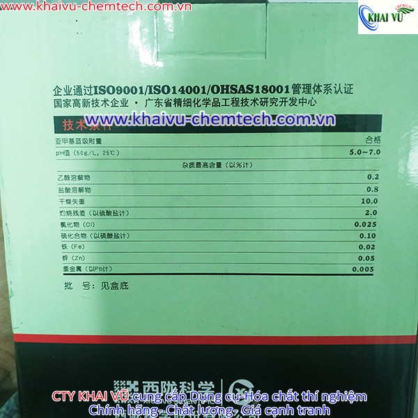 Than hoạt tính dạng bột mịn thí nghiệm Xilong (Charcoal Activated) Hộp 500g