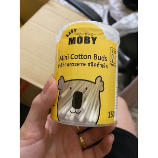 Tăm bông trẻ em cỡ nhỏ Moby Baby