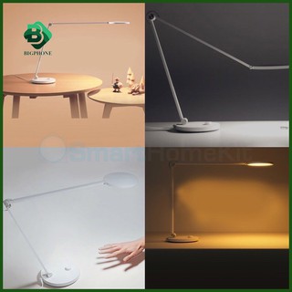Đèn bàn thông minh Pro Xiaomi