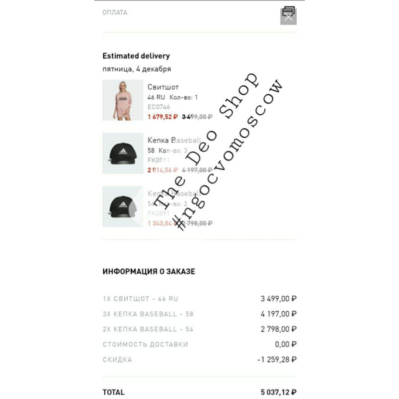 Túi ADIDAS CROSSBODY | BigBuy360 - bigbuy360.vn