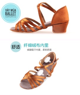Giày khiêu vũ quai đan size 24-40
