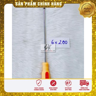 TÔ VÍT 6" TOPWIN 2 CẠNH - 4 CẠNH