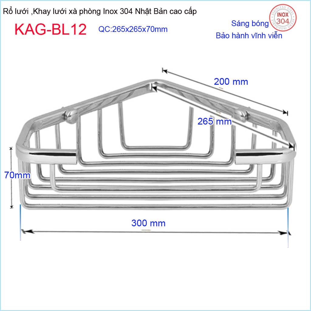 Kệ xà bông inox Kace KAG-BL12, rổ xà phòng tam giác lớn 265x265 mm SUS304 Nhật đúc sáng bóng tuyệt đẹp-sang trọng