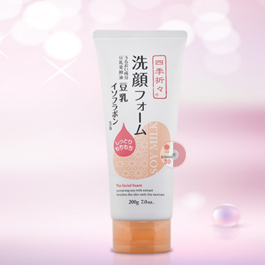 Sữa rửa mặt đậu nành Kumano Soymilk Shikiori dưỡng ẩm làm mềm da thu nhỏ lỗ chân lông 200g - Konni39