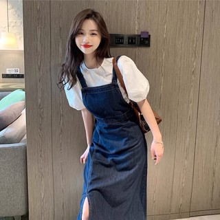 Set Váy Yếm Jean Xẻ Dáng Dài