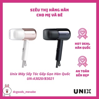 Máy sấy tóc ion 3 chức năng UNIX sấy tạo kiểu nhanh chóng không làm khô tóc