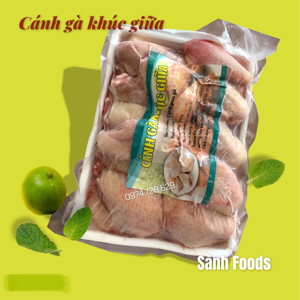 Cánh gà khúc giữa khay1kg - cánh loại to- ship hỏa tốc