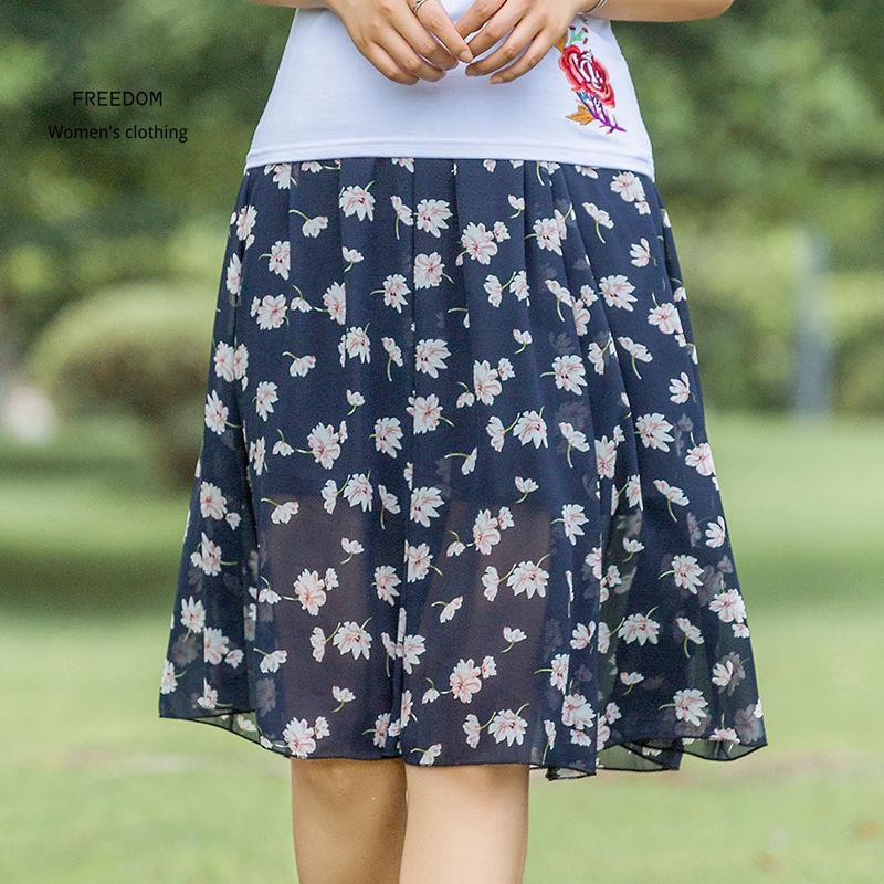 FREEDOM  Váy mùa hè nữ kiểu mới kết hợp tất cả các voan hoa trung dài thun chiết eo cao cấp phiên bản Hàn Quốc của xòe c