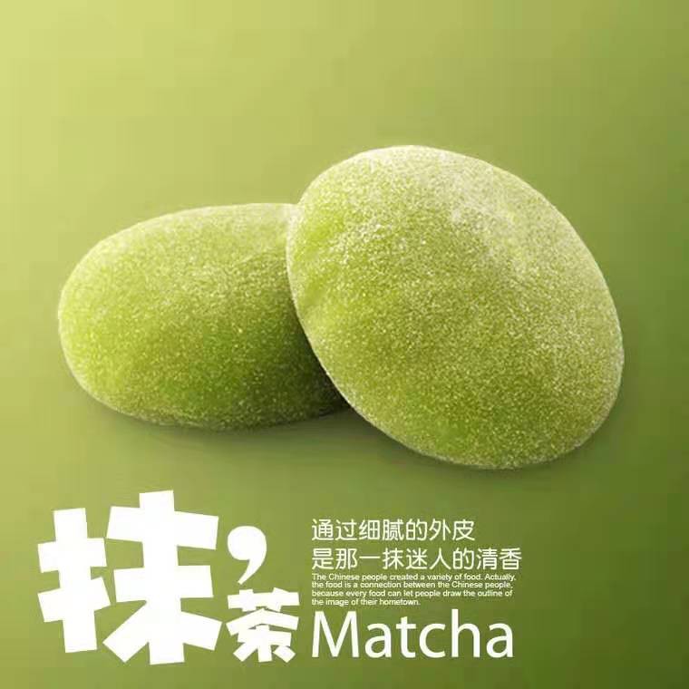 Bánh mochi 6 vị 1kg
