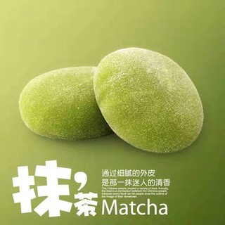 Bánh mochi 6 vị 1kg