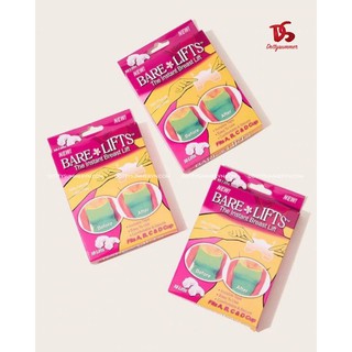 [Siêu Phẩm] Pack 5 Cặp Miếng Dán Trong Suốt Tàng Hình Kéo Nâng Ngực Đứng Tự Nhiên Tự Tin Diện Trang Phục Hở