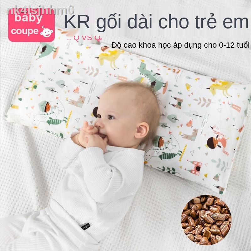 Gối trẻ em Bốn mùa Gối trẻ em đa năng Vỏ kiều mạch Học sinh thấm hút mồ hôi cho bé Cassia Seed Sơ sinh