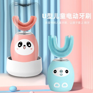 【Sẵn sàng giao hàng】bàn chải điện  bàn chải đánh răng điệnBàn chải đánh răng điện trẻ em hình chữ U thông min