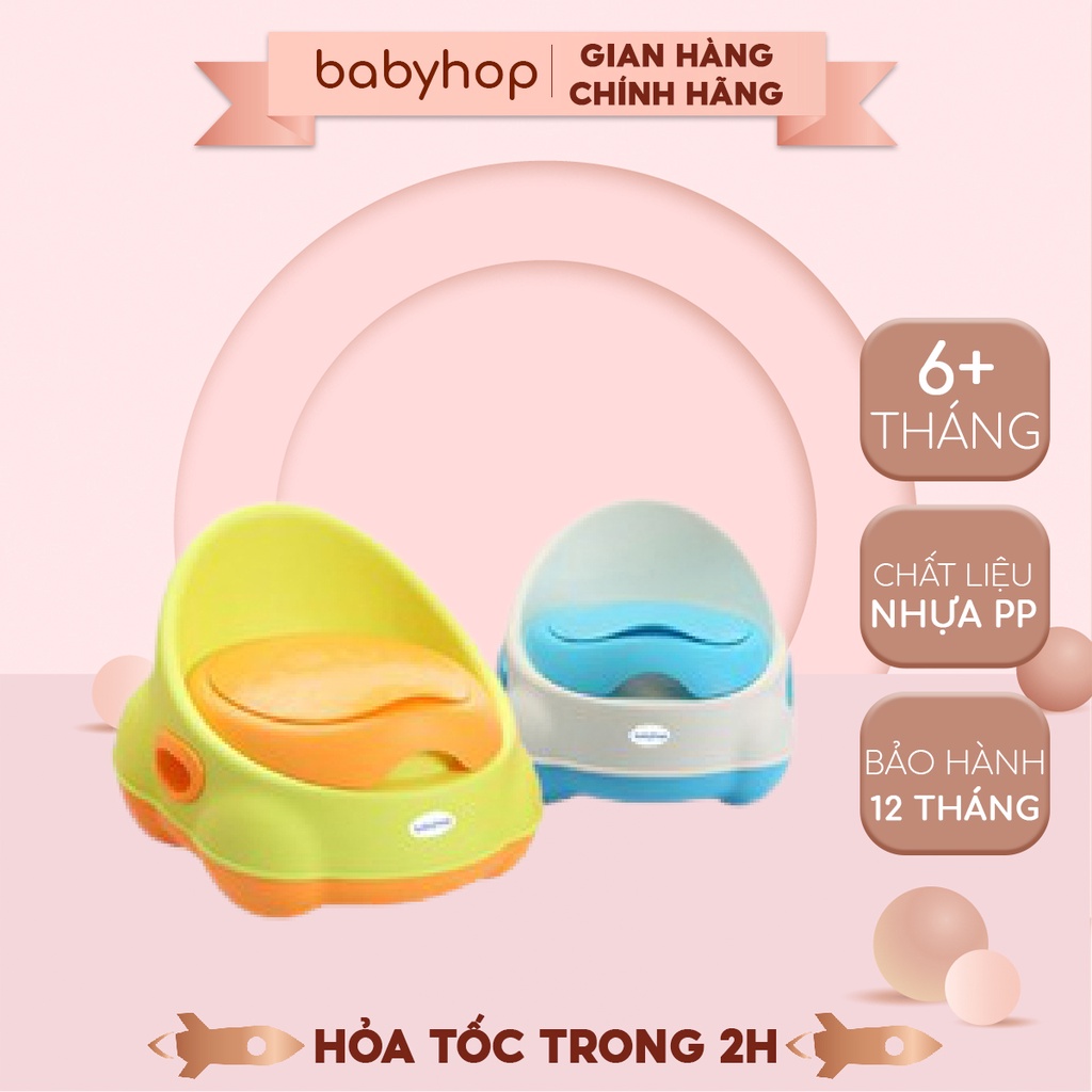 Bô cho bé phi thuyền Babyhop, bô vệ sinh phù hợp với bé trai