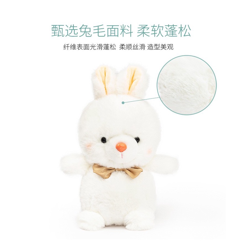 ⚡⚡ Thỏ Nhồi Bông Mềm Mại Xinh Xắn 0623 | BigBuy360 - bigbuy360.vn