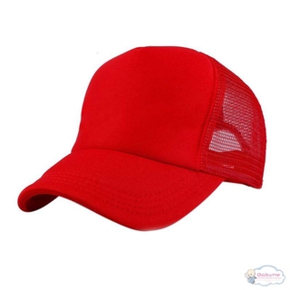 Mũ lưới lưỡi trai cho trẻ em