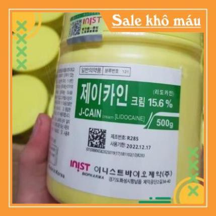 [HP9093]  HG2810 h J-Cain 15.6% Cream 500g Hàn Quốc | BigBuy360 - bigbuy360.vn