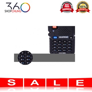 BỘ ĐÀM BAOFENG 0678 CÓ LCD