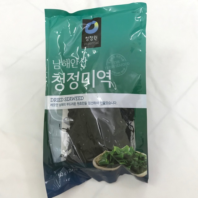 Gói to 50G rong biển nấu canh Hàn Quốc loại sịn chuẩn - gói 50g | BigBuy360 - bigbuy360.vn