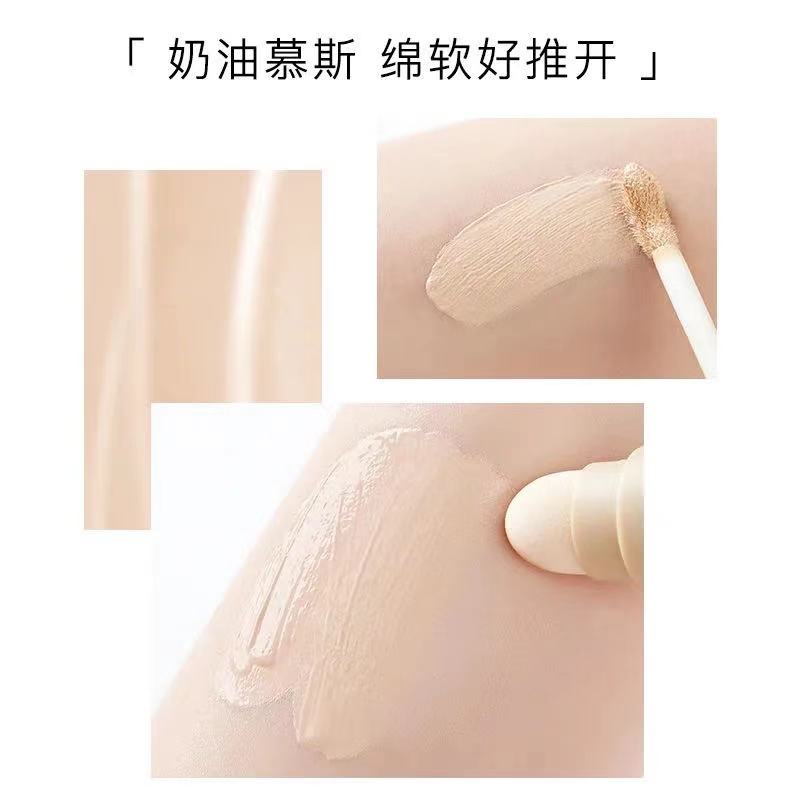 [Hàng mới về] Kem che khuyết điểm NOVO dưỡng ẩm che mờ mụn trứng cá | BigBuy360 - bigbuy360.vn